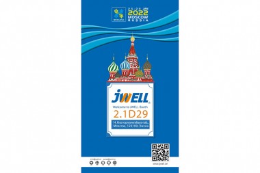 JWELL ជួបអ្នកនៅឯការតាំងពិព័រណ៍កៅស៊ូ និងផ្លាស្ទិកអន្តរជាតិរុស្ស៊ី Interplastica2022