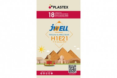 New Year New Market|JWELL ប្រជាជនបានទៅប្រទេសអេហ្ស៊ីបដើម្បីចូលរួមក្នុងការតាំងពិព័រណ៍ប្លាស្ទិកអន្តរជាតិ PLASTEX2022