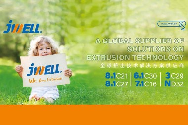 ការមើលជាមុនរបស់ Jwell Machinery ChinaPlas៖ ការបង្ហាញខ្លួនលើកដំបូងចំនួនប្រាំមួយតំបន់ ឧបករណ៍ Hardcore បើកដំណើរការដំណើរថ្មី