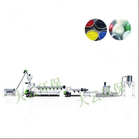 Jwell Rigid Plastics Single Screw Recycling Pelletizing Machine