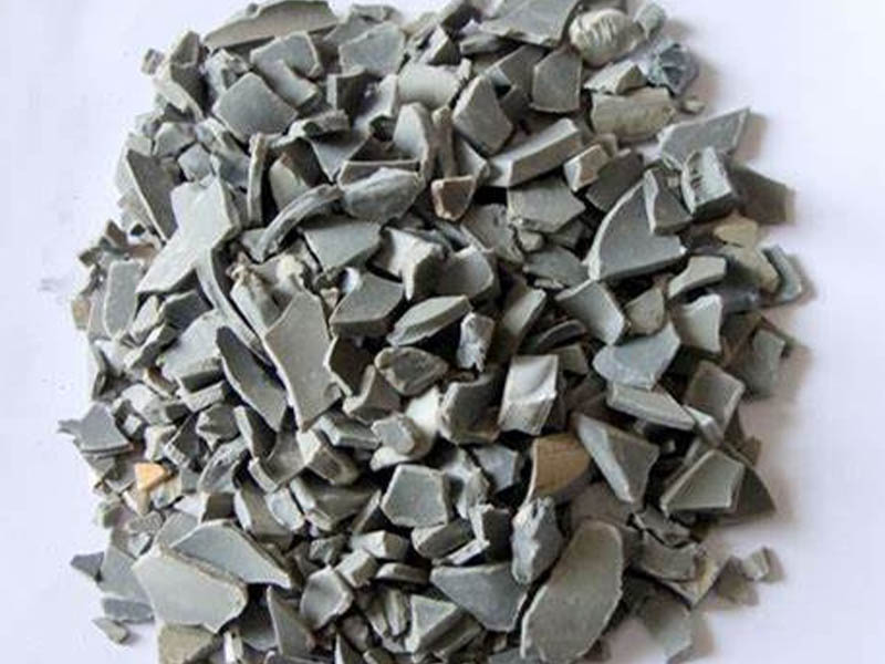 ពាក្យសុំទី ១