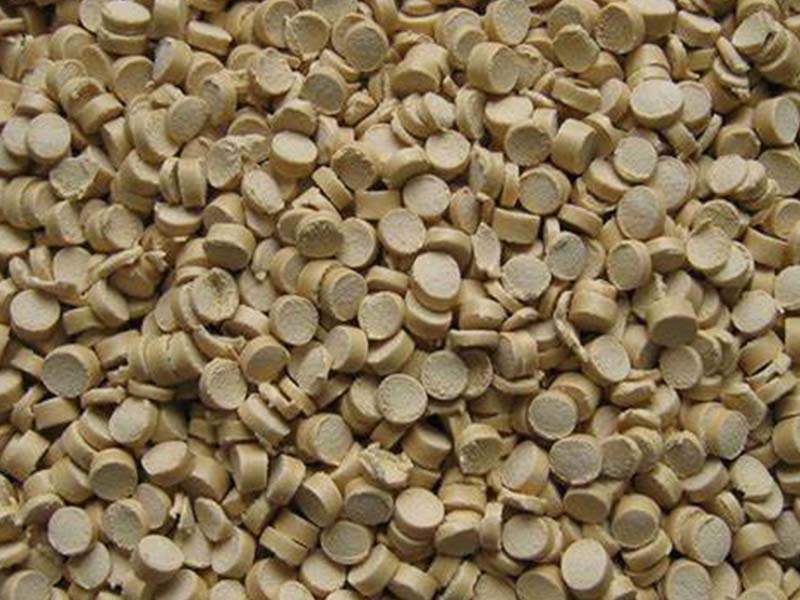 ពាក្យសុំទី ១